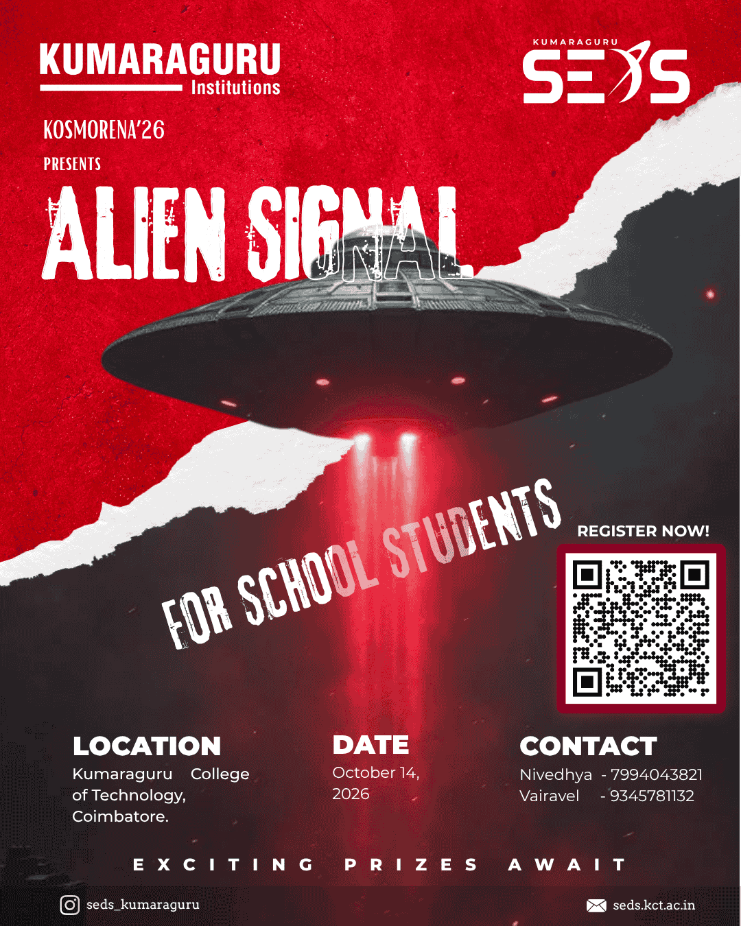 ALIEN SIGNAL Poster